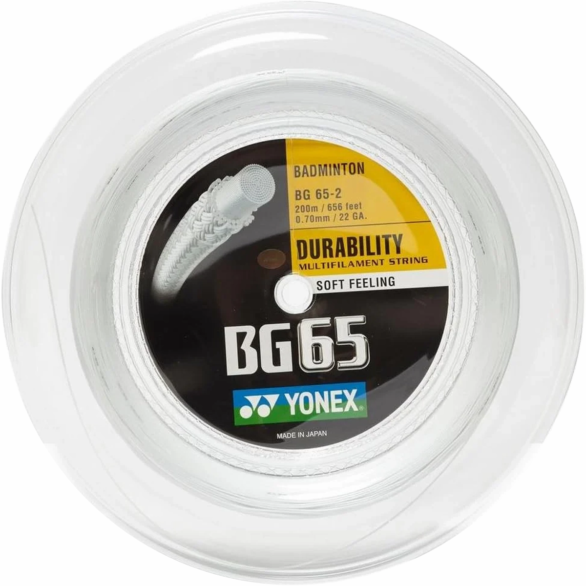 BG 65 200m Reel