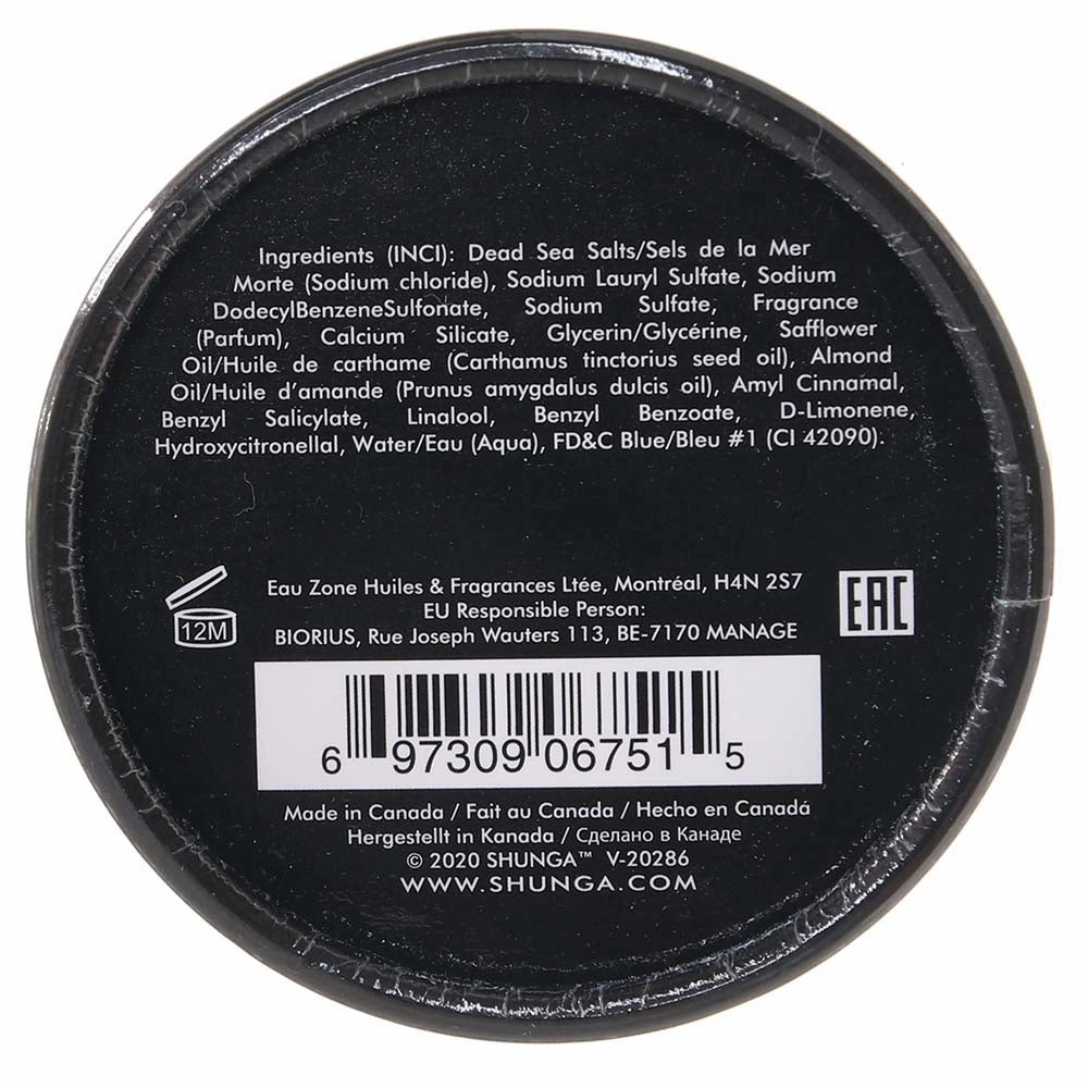 Foaming Dead Sea Salts 17.6oz in Ocean Temptations