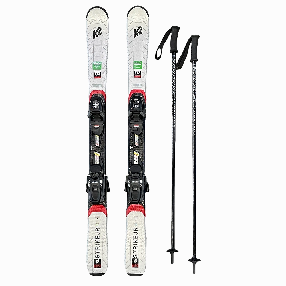 Kids' Basic Ski Package