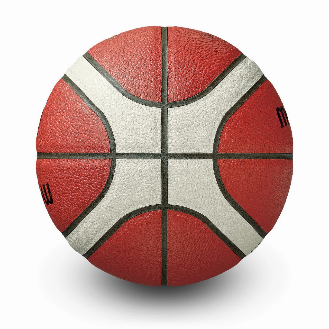 Molten BG4500 FIBA Basketball - B7G4500  